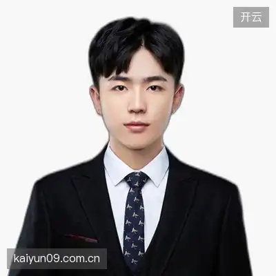 徐怡